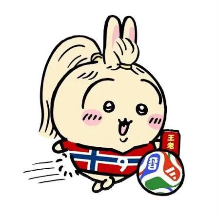 哈哈哈蘭德
