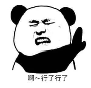 正午教徒