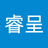 洪睿呈