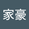 阿豪豪