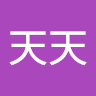 User_1726456290