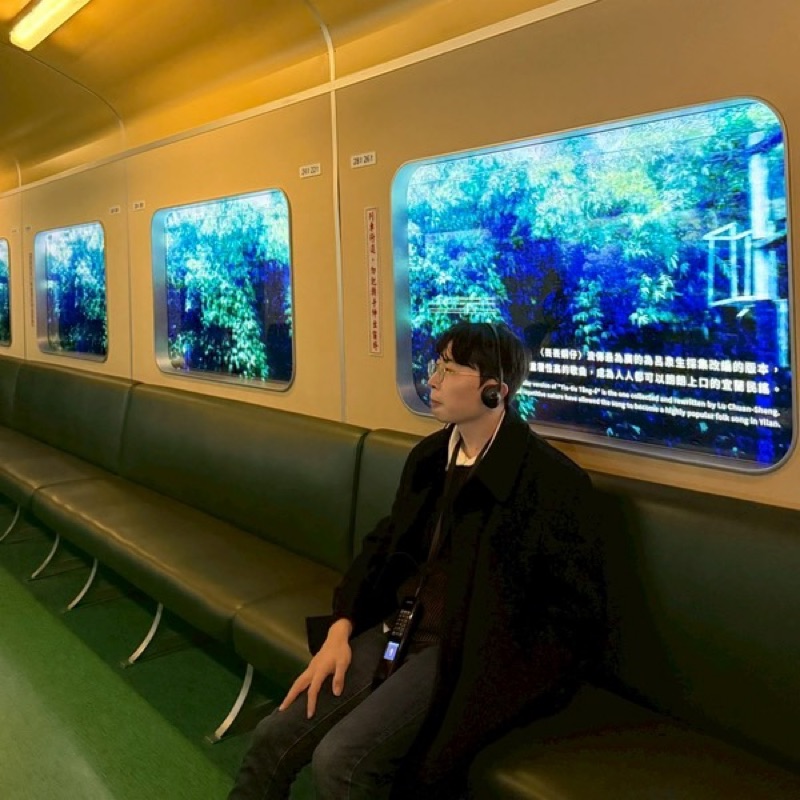邱垠熙🌳