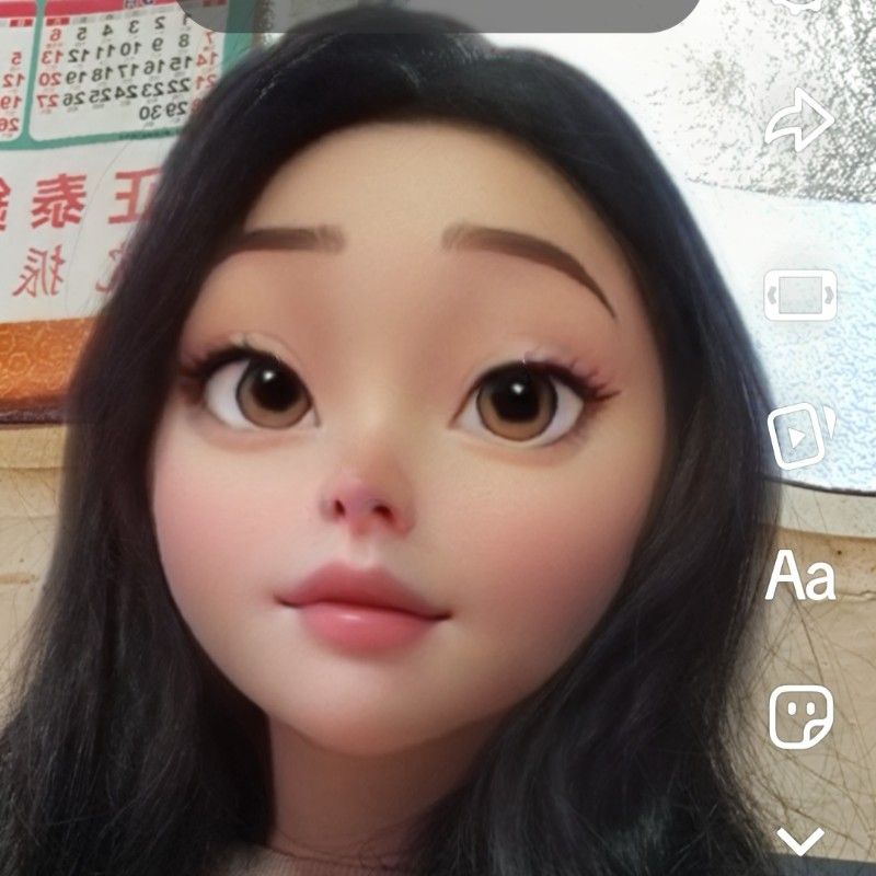 Tong