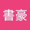 User_1036998097