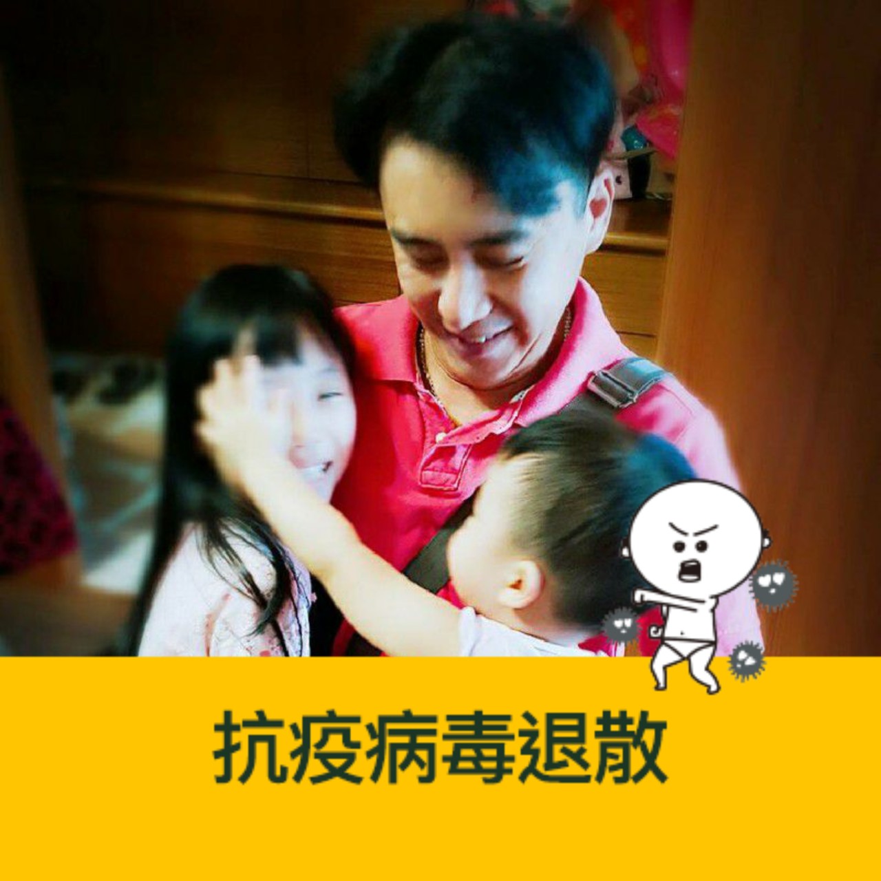 宏