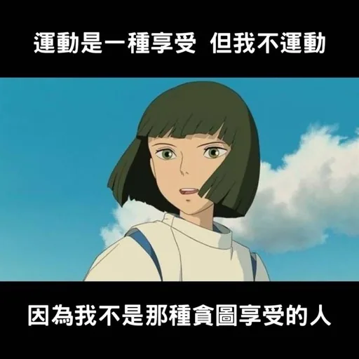 user_1065572670
