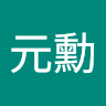 ㄚ寶