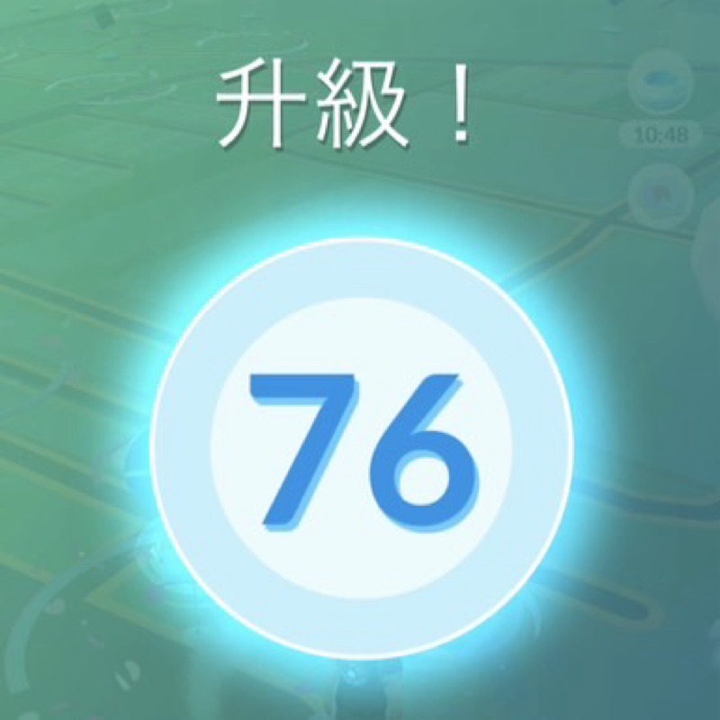曾經是肥佬😘⋯