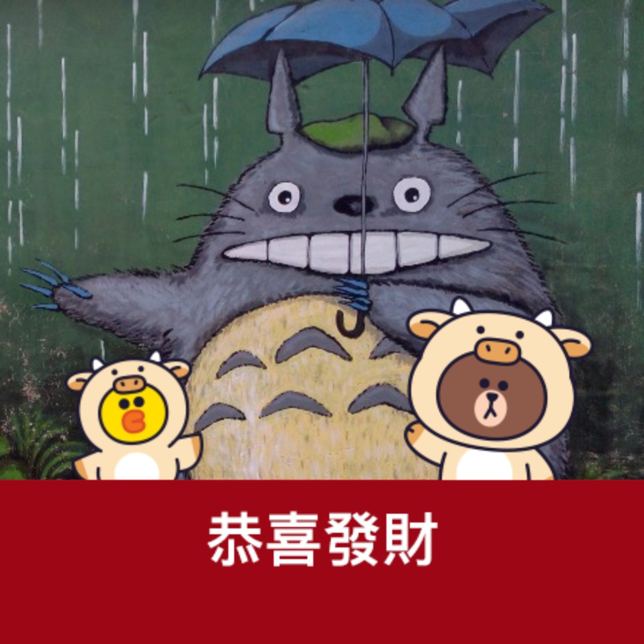 User_428618647