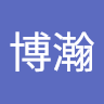 陳博瀚