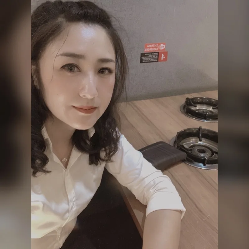 詒茹