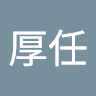 User_3629898186