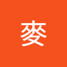 香魚麥
