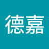 陳德嘉
