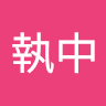 CCY