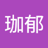 User_2007699184