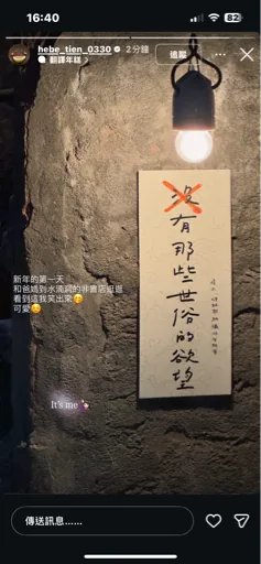 美女