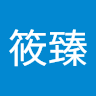 weiyi