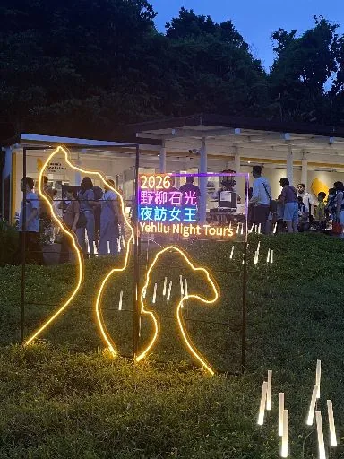 水蜜桃哈密瓜