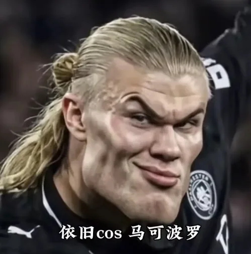 林郁翔
