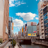 fusan