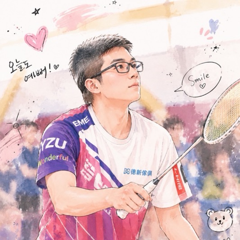 ⚕ Hsiao Hsien  ⚕