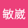 user_925724612