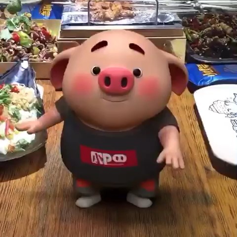 阿村