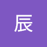 軒然大波