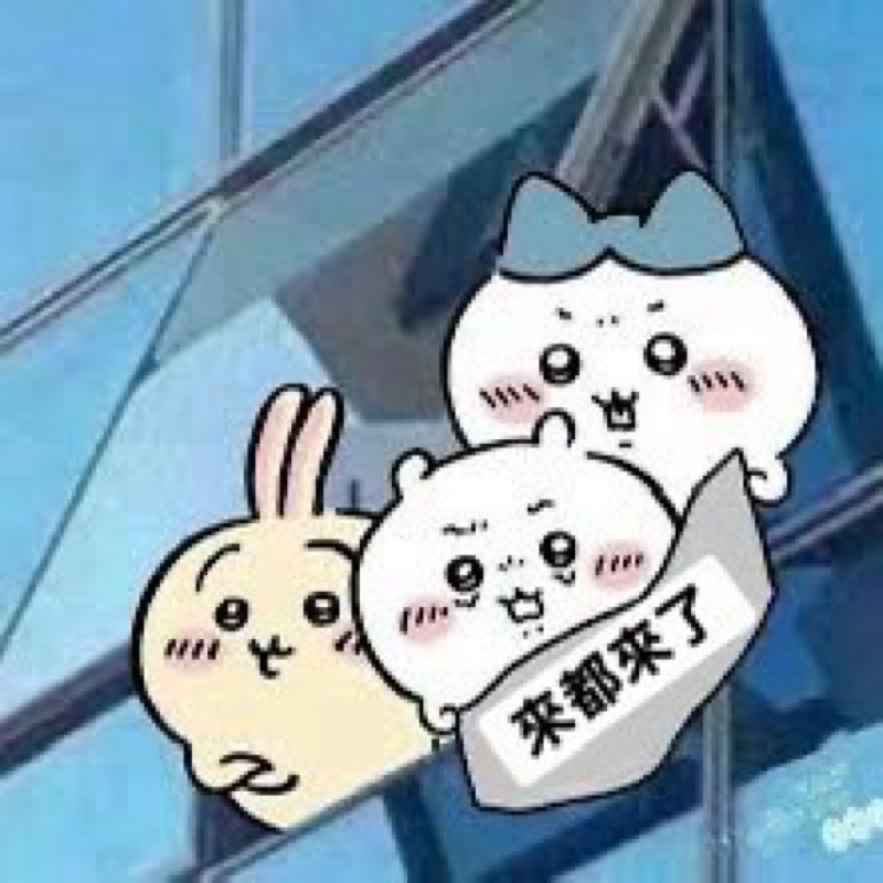 Ming-Hong Chen