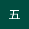 User_1697274572