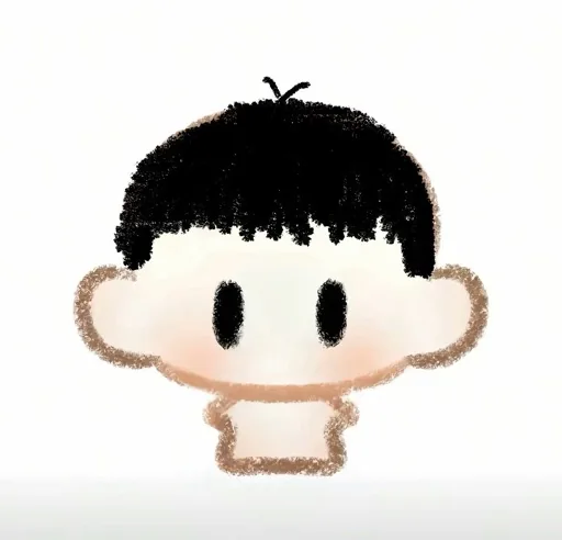 Rene