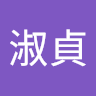 User_2285990347