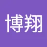 康博翔