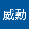 xun66666