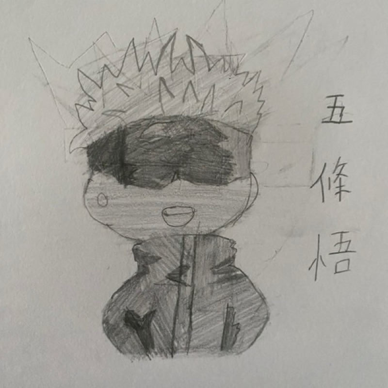 阿寶