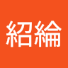 朱