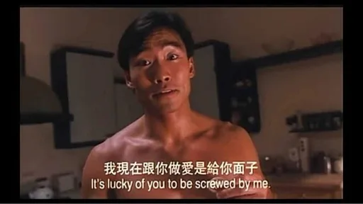 糯米腸爸