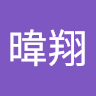 洪暐翔