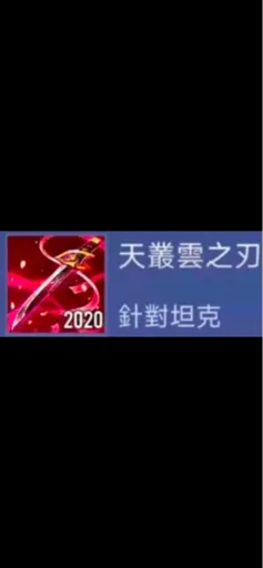 user_3088601938
