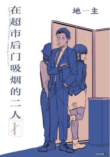 user_3006847740
