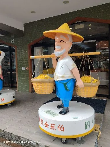user_1416115834