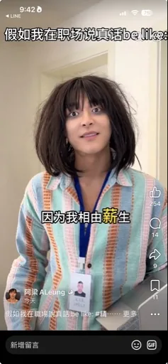 筠筠眾生