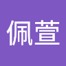 Hsuan