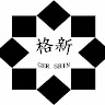 彰化清潔公司-格新清潔毒有限公司