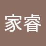韭菜收割機