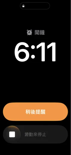 234