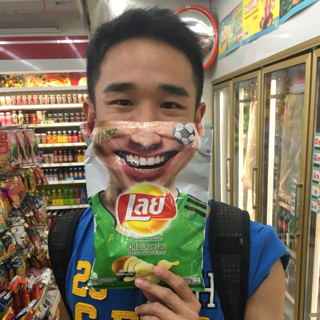 Jay Yang