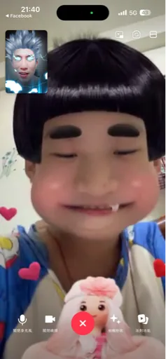 魏