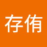 user_1263408614